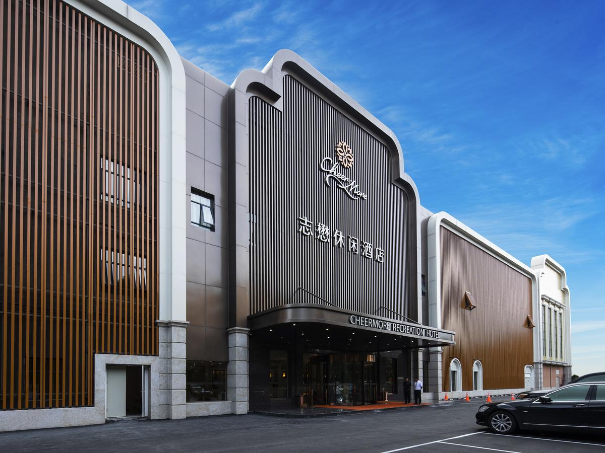 Cheermore Recreation Hotel Guangzhou Zhimao Yuan Ecological Spa Leisure Hotel Luaran gambar